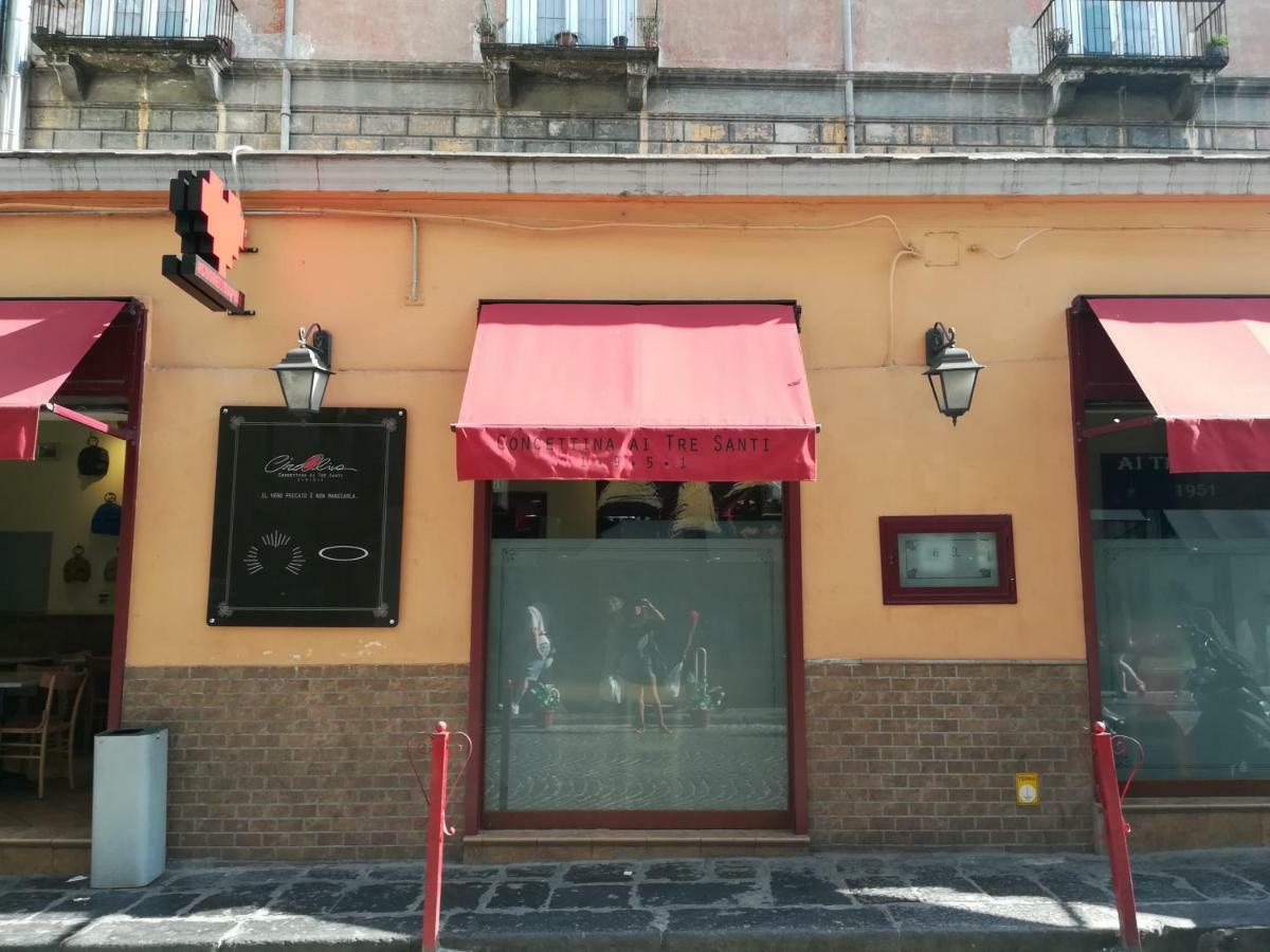 "Dint E Viche E Napule" Guest House Nápoles Exterior foto